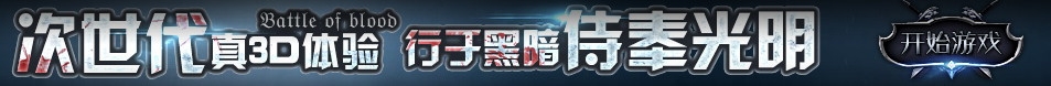 振亞網